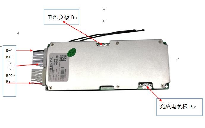 深圳市瑞芯动力科技有限公司